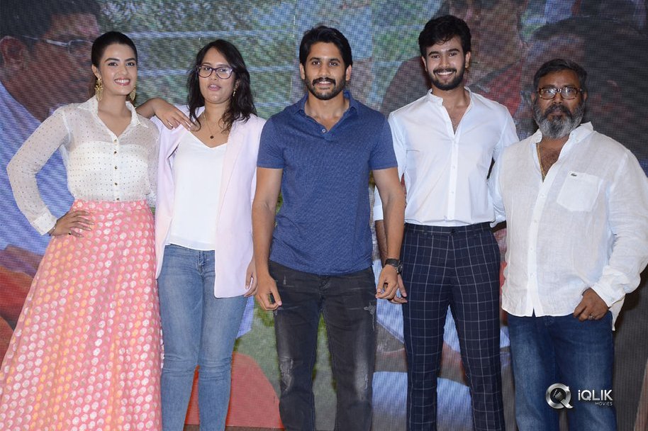 Ee-Maaya-Peremito-Movie-Firstlook-Teaser-Launch